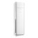 Climatiseur Colonne GREE 12,5 kW - Inverter Réversible R32, monophasé (GVH48ALXH-K6DNC7A)