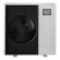 PAC air-eau MITSUBISHI ELECTRIC Ecodan Power Inverter 10 kW (ERST20F-VM2E / PUZ-SWM120YAA)