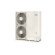 Pompe à chaleur air-eau HITACHI Yutaki M 13 kW - Monobloc R32, 60 °C (RASM-6VR1E)