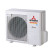 PAC air-eau MITSUBISHI HEAVY Hydrolution 5,1 kW - Bi-bloc R32, 65 °C (FDCW60VNX-W / HSB60-W / RC-HY20-W / CPD11-25M/65)