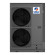 Pompe à chaleur air-eau GREE Versati IV 16 kW - Bi-bloc R32, 60 °C, triphasé (GRS-CQ16Pd/NhH3-M1(O) / GRS-CQ16Pd/NhH3-M1(I))
