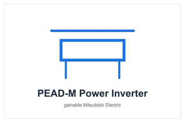 PEAD-M Power Inverter