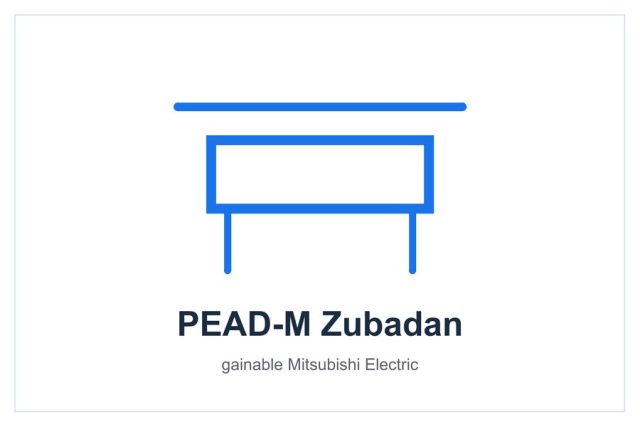 PEAD-M Zubadan