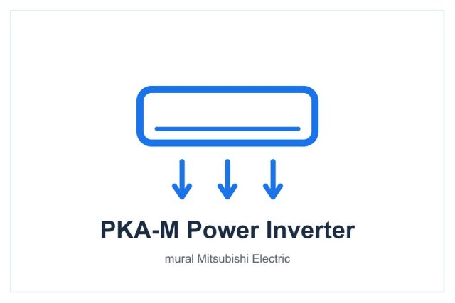PKA-M Power Inverter