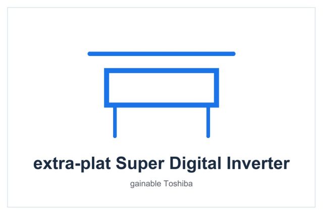 extra-plat Super Digital Inverter